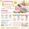 最新見守りセンサー「眠りスキャン」導入のお知らせ