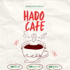 ☕️カフェ営業(HADO CAFE)☕️