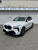 BMW　X7外観フロント「BMW X7にPanthera Zシリーズセキュリティをインストールしました【春日井市】」