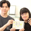 【ブライダルリング】永遠の愛を願う「ミル打ち」と絆を結ぶオリジナル結婚指輪💍