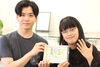 結婚指輪「【ブライダルリング】永遠の愛を願う「ミル打ち」と絆を結ぶオリジナル結婚指輪💍」