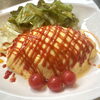 シャイン特製オムライス＆淡路島生パスタでランチはいかがですか？