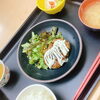 あさか向陽園ランチ紹介#96