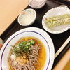 あさか向陽園ランチ紹介#105