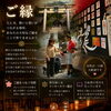 【週の真ん中、水曜日】