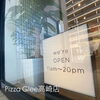 PizzaGlee高崎店[大分市テイクアウトピザ]