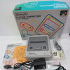 【豊平区】レトロゲーム買い取ります！　スーパーファミコンやゲームギア・ゲームボーイご自宅に眠っていませんか？