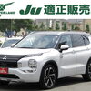 三菱アウトランダーPHEV入庫！サンルーフ＆BOSEサウンド搭載の一台です