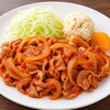 週替わりランチ