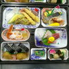 百日祝用お膳（5,000円＋税～）「【北区からの嬉しいご再会！】心届く祝膳（百日祝） ＆ 明日37℃猛暑に向けた元気を届ける手作りおかず 🍱✨」