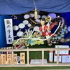 お祭り、終わりました