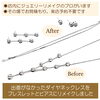 ジュエリーリメイクで新たな装いを✨「出番がなかったダイヤネックスを、ブレスレットとピアスにリメイクしました✨」