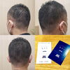 【ソフトモヒカンstyle✂️💈】