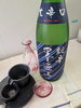 「おすすめの日本酒🍶」