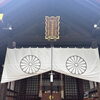 【北海道神宮頓宮へ参拝してきました】