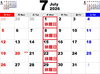 「７月２２日（水）は、休館日です！」