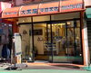 「初めての利用でも安心✨買取店のよくある質問まとめ（Q＆A）／「買取店は敷居が高くて緊張する」そんな不安にお答えします！」