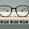 メガネメガネメガネで人気抜群👓