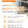疲労感やめまい……その症状、何科に相談すべき？