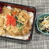 本日のAランチは　玉子とじカツ丼