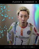 「【2026.7.11 リガーレヴィア葛飾戦後コメント✍️】No.7 伊藤凱選手」