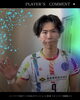 「【2026.7.11 リガーレヴィア葛飾戦後コメント✍️】No.9 能美辰卓選手」