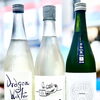 ～盛夏炎天～【福島区・日本酒セラー HARETOKE】