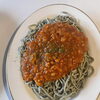 よもぎを練り込んだ自家製生パスタのミートソースランチ