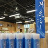 冷やしシャンプー入荷しました！