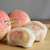 夏のひんやりフルーツ大福特集【御菓子処美松】