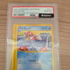 【X開設！更新中！】茨城県でポケモンカードのPSA鑑定品を売るなら買取専門店ふくすけにお任せください！！【電話見積もり大歓迎！】