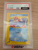 「【X開設！更新中！】茨城県でポケモンカードのPSA鑑定品を売るなら買取専門店ふくすけにお任せください！！【電話見積もり大歓迎！】」
