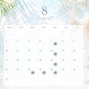 🌻8月のお知らせ🌻