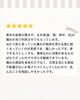 「Googleクチコミをご紹介⭐️⭐️⭐️⭐️⭐️」
