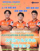 8/19は中学生向けに、こちらのフレッシュな3人が登場！「8/19（水）・26日（水）実施！！スピアーズアカデミーの夏休み限定企画🏉」