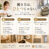 【あなたに合った働き方を選べる完全個室サロンでスタッフ募集】