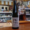 【新入社員Eの日本酒備忘録】No.47「作 雅乃智」
