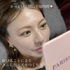 アイブロウスタイリング＆パリジェンヌラッシュリフト2.0のセット　【まつ毛とまゆ毛のセット　人気サロン　伊賀】