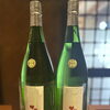 夏の限定酒♪『ひと夏の恋 純米吟醸』で日本酒一人飲み＆女子会！
