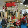 イベント向け『縁日機材レンタル』スーパーボールすくい承ります