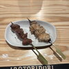 炭火焼居酒屋彩とりどり、オープン目前！試作メニューとドリンクをチェック中です