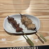 炭火焼居酒屋彩とりどり、オープン目前！試作メニューとドリンクをチェック中です