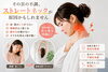 「姿勢が原因？ストレートネックと首こり・頭痛の関係【ほねつぎ極癒 / ごくい】【江南市/扶桑町/各務原市/犬山市/整骨院/接骨院/整体/巻き肩/猫背/頭痛/肩こり/首こり/ストレートネック】」