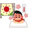 気温がぐんぐん上昇40度を超えのところも！熱中症対策をしましょう