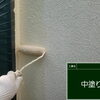 工事前・工事中・工事後を写真で共有する、私たちの誠実な報告スタイル