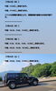 「🏝️ヤシの木接骨院の直近の空き枠🏝️」