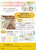 「毎週土曜日はコラシの無料オープンデー！地域のみなさんお気軽にどうぞ♪」