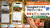 保存版】まずは、これさえやればOK？プロが教えるGoogleビジネス