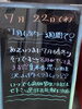 「資金作りはお任せください🔥」