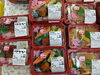 手作り弁当各種販売中！「手作り弁当出来ました！丑の日のうな重のご注文も承ります！」